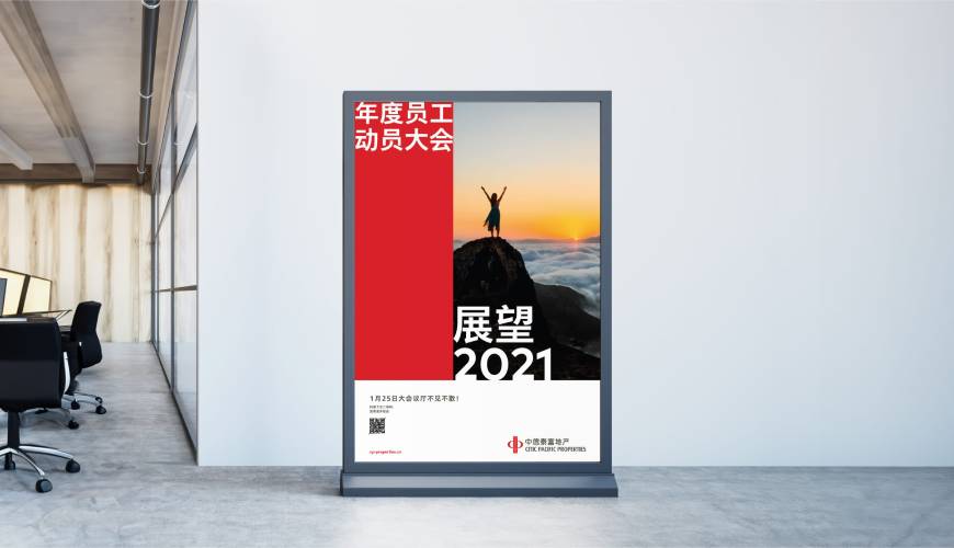 大理市优秀的VI设计工作室