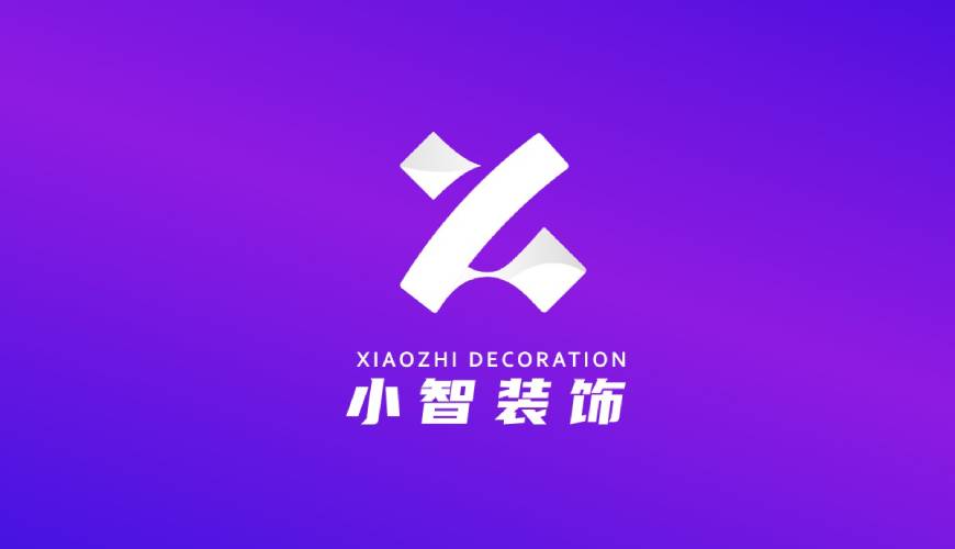 大理市VI设计关于品牌识别的未来探索