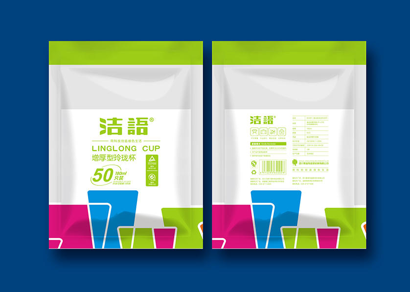 大理市VI设计公司有广泛的影响力
