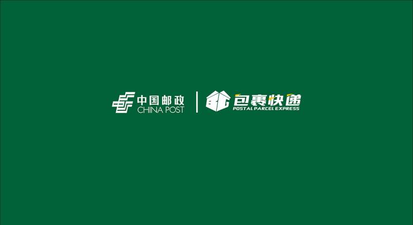 整套VI设计：赋能大理市企业品牌全场景落地与长效发展
